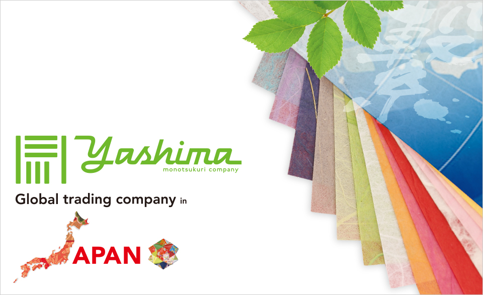 Global trading company in JAPAN